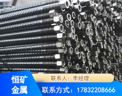 黔东南左旋螺纹锚杆
