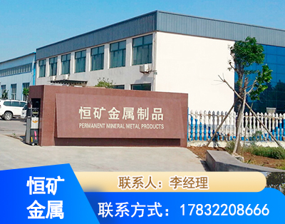 黔东南厂房厂貌
