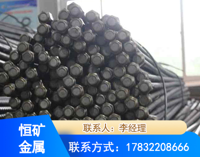 黔东南左旋螺纹锚杆