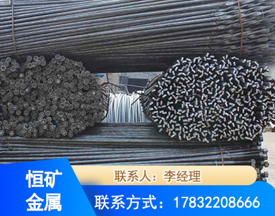 黔东南麻花式锚杆