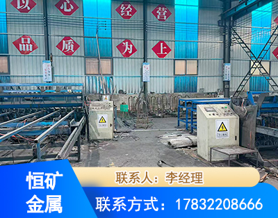 黔东南厂房厂貌
