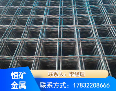 黔东南钢筋编炽焊网