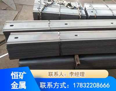黔东南矿用W钢带