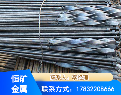 黔东南麻花式锚杆