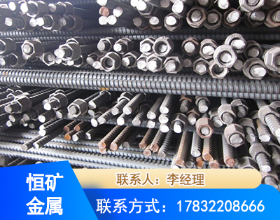 黔东南右旋螺纹锚杆
