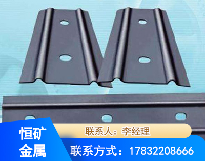 黔东南矿用W钢带