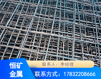 黔东南钢筋编炽焊网