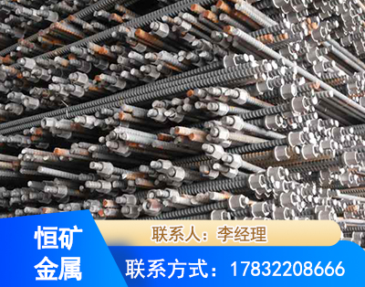 黔东南右旋螺纹锚杆