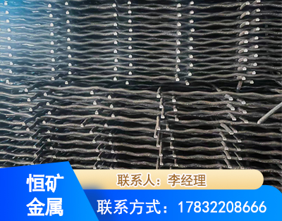 黔东南钢筋编炽焊网